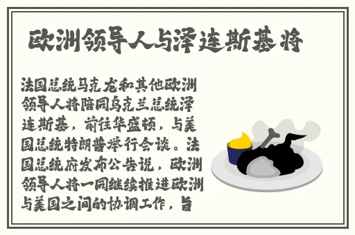 大神精品厕拍